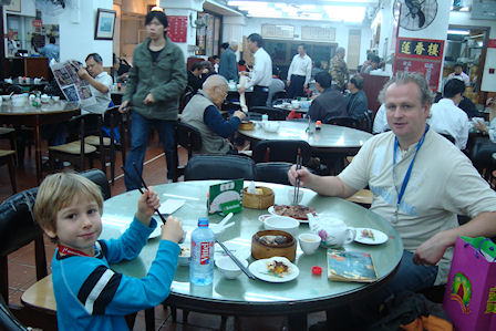 Dim Sum Restaurant - Neuseeland 2010